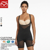 ODM Body sculptant sans couture pour femme grande taille, antibactérien, respirant, amincissant la taille, gainant le ventre et rehausseur de fesses