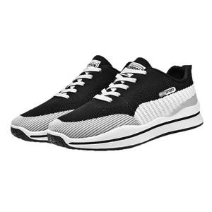 Chaussures de sport décontractées personnalisées - Chaussures légères pour hommes, tricotées et respirantes, chaussures de marche basses - Product Image 1