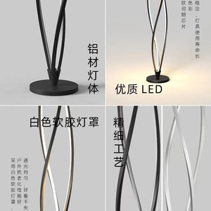 Lampe de jardin décorative imperméable pour l'extérieur, lampe de sol ambiante pour cour, villa, terrasse, paysage - Product Image 4