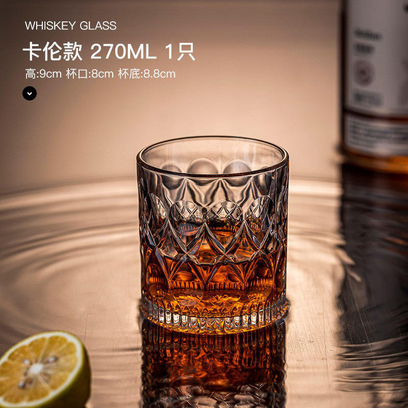 แก้ว Karen ขนาด 275 มล. [1 กล่องบรรจุ 48 ใบ]