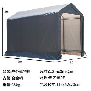 <span class=keywords><strong>Abri</strong></span> de rangement portable en <span class=keywords><strong>métal</strong></span> pour <span class=keywords><strong>extérieur</strong></span> 6 x 6 pieds avec porte à fermeture éclair enroulable pour vélo, <span class=keywords><strong>moto</strong></span>, respectueux de l'environnement - Product Image 5