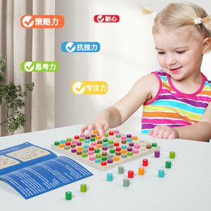 Montessori giáo dục đồ chơi sudoku đầy màu sắc Sudoku Đồ chơi bảng câu đố trò chơi bằng gỗ học tập tư duy logic trò chơi toán học - Product Image 5