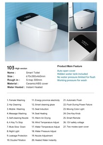 Articles sanitaires modernes automatiques à ouverture automatique, chasse d'eau électrique intelligente en céramique, télécommande incluse pour salle de bain - Product Image 5