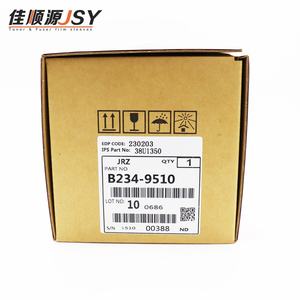 ดรัม OPC 2000K Page สำหรับ Ricoh MP 1350/1357/1106/1100/1356/1107/907/906 Mitsubishi - Product Image 4