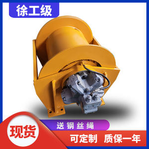 Cabrestante Hidráulico de 10 Toneladas Marca Yunyang, Cabrestante Manual para Barcos, Modelos de 1-20 Toneladas en Existencia y en Oferta - Product Image 5