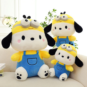 Lindo Peluche de Perro <span class=keywords><strong>Pacha</strong></span> Amarillo de Sanrio, Juguete de Peluche que se Transforma <span class=keywords><strong>en</strong></span> un Peluche de Perro <span class=keywords><strong>Pacha</strong></span>, Regalo para Niños, Almohada de Tela - Product Image 3
