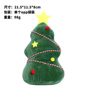 Jouets en peluche de Noël mignons pour enfants : cerf, Père Noël, bonhomme de neige, renne – Poupées en peluche pour les fêtes - Product Image 6