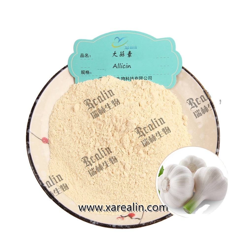 Натуральный экстракт чеснока Allium Sativum L 1% 2% 25% порошок аллицина