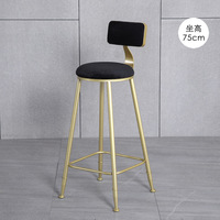 Tabouret de bar moderne de style nordique, luxe léger, en métal, avec dossier haut, pour mobilier de bar, usage commercial, maison, café, cuisine, restaurant, comptoir