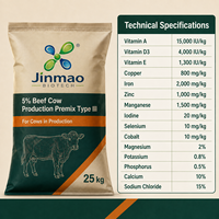 Aditif Pakan Ternak 5% Mineral & Unsur Mikro Kelas Pakan Sapi Daging dengan Vitamin & Asam Amino Aditif Pakan Asam Amino