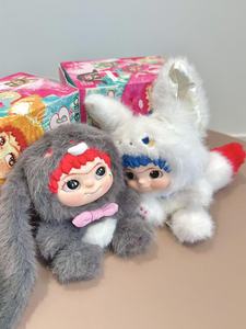 WAKUKU Deuxième Génération Personnage Renard Lapin Espiègle Journal Série Pendentif Poupée Fille Cadeau Boîte Aveugle Peluche - Product Image 3