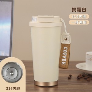 Vaso Térmico de Acero Inoxidable 316 de 510 ml, Elegante, para Café, con Asa, para Uso en Exteriores - Product Image 5