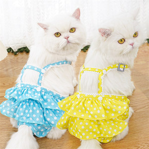 Pet <b>Cat</b> Dress Polka Dot Overalls Blue Yellow Cute Design <b>For</b> Female <b>Cats</b> <b>Clothes</b> Apparel - Product Image 1