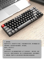 SUNSONNY N-J20PRO 68 Key Dual Mode Wireless Mechanical Keyboard Hot Swappable 2.4G for PC Laptop
