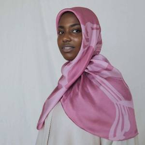 Foulard Hijab Ethnique Musulman Hijab Imprimé Arabe 2024 Satin Polyester Hijab Imprimé Léopard - Product Image 4