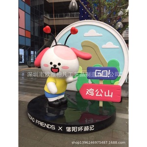 รูปปั้นสัตว์เรซิ่น งานศิลปะร่วมสมัย สำหรับตั้งพื้นกลางแจ้ง บรรจุภัณฑ์ชิ้นเดียว - Product Image 5