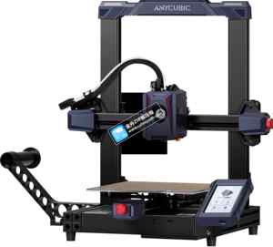 Imprimante 3D Kobra Max <span class=keywords><strong>Anycubic</strong></span> avec volume de construction jusqu'à 400x400x450mm - Product Image 3