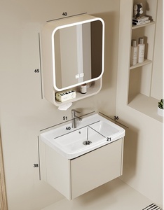 Modern minimalist bathroom cabinet combination wall mounted integrated sink multifunctional bathroom cabinet - Product Image 1