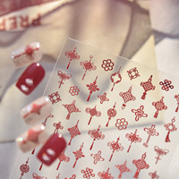Autocollants pour ongles en cristal 3D - Nœud papillon rouge et or et perle blanche, design français