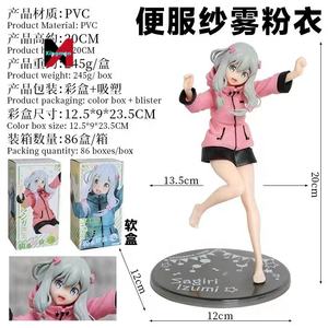 Eromanga Sensei Izumi Sagiri Homewear figura Anime modelo Bishoujo regalo coleccionable en caja - Product Image 3