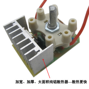 Interrupteur de contrôle de température 220 V 30 A SPDT pour chauffage, four, cage à oiseaux, cheminée - Product Image 3