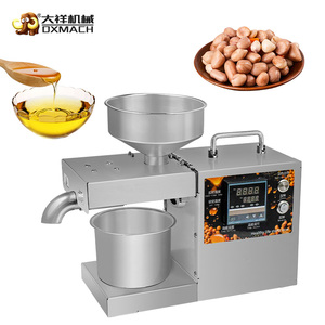 Presse à huile miniature ZYJ-1 pour la maison, pour graines de citrouille, graines de tournesol, noix, graines de sésame, amandes, noyaux de noix, pas cher - Product Image 1