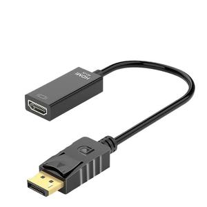 Высокое качество 1080P DP к кабелю HDTV 1,8 м Displayport DP для мужчин и мужчин ПВХ куртка с экранированием оплетка для монитора - Product Image 5
