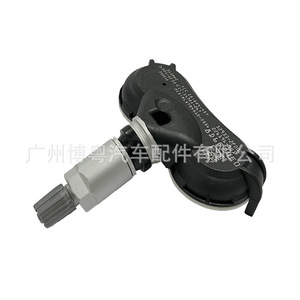 Tire Pressure Sensor 52933-2F000 315MHz External For Kia Vehicles - Product Image 4