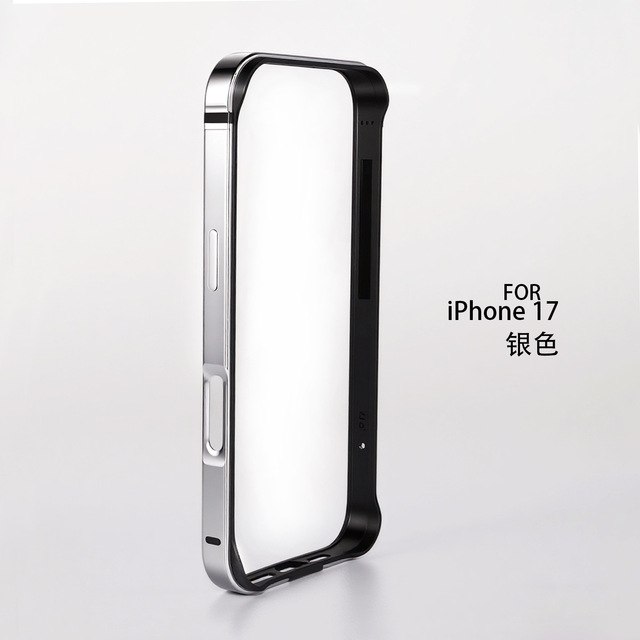 Creative Hollow Frame Metallic Phone Case for iPhone 17 Pro Max | Aluminum Alloy Protection Shell