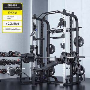 Máquina Smith Multifuncional MR Negra al por Mayor, Construcción de Acero, Equipo de Gimnasio Ecológico para Entrenamiento Físico en Casa - Product Image 3