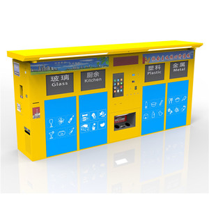 Smart Waste <b>Bins</b> Outdoor Four Classification Induction Type Metal Rectangular Recycling With Sensor Control - Product Image 3
