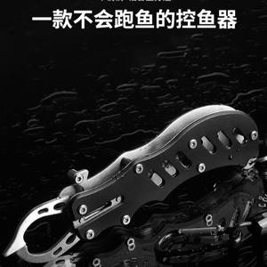 คีมตกปลาสแตนเลสพร้อมคาราบิเนอร์ ที่หนีบปลาแบบพกพาสำหรับตกปลาด้วยเหยื่อล่อ - Product Image 5