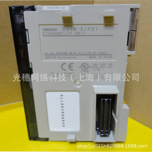   CJ1W-ETN21 โมดูลอีเธอร์เน็ตชนิด 100BASE-TX สำหรับการสื่อสาร PLC - Product Image 2