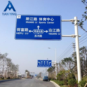 Panneaux de signalisation routière réfléchissants Tian Ying G60 G320, signalisation directionnelle routière, qualité professionnelle, sur mesure - Product Image 3