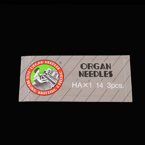 <span class=keywords><strong>Agujas</strong></span> Originales para Máquina de Coser Doméstica Multifunción N.° 14, 10 Piezas de <span class=keywords><strong>Agujas</strong></span> Japonesas <span class=keywords><strong>Organ</strong></span> - Product Image 2