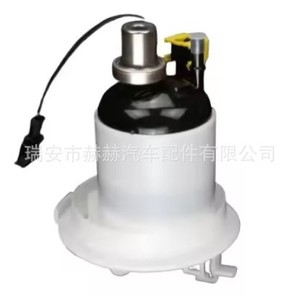 Filtro de Combustible Hh Wgc500140 Wgc500092 para Land Rover, Pieza de Repuesto - Product Image 2