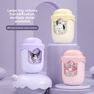 Mini <span class=keywords><strong>Humidificador</strong></span> USB de 250 ml con Luz Nocturna LED, Diseño de Mascota Adorable de Sanrio, Pequeño y Portátil para Oficina, Escritorio, Coche, Hotel, Recargable por USB - Product Image 4