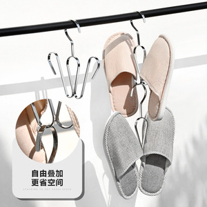 Colgador de zapatos plano de acero inoxidable con gancho tipo ala de gaviota de 8 mm, no magnético, para secar zapatillas en balcones exteriores - Product Image 1