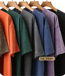 Camisetas Extra Grandes para Hombre 2025, Lavado Ácido, Multicolores, Algodón Suave, Corte Holgado, Ropa Urbana Diaria, Personalizable, Directo de Fábrica - Product Image 3