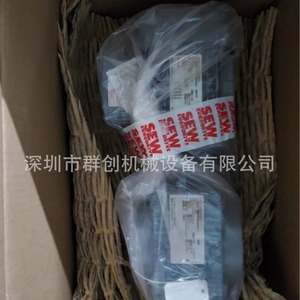 ชุดเกียร์ทดรอบแบบเฮลิคอล 1200 นิวตันเมตร 30 รอบต่อนาที สำหรับเปลี่ยนซ่อม - Product Image 2