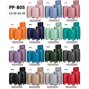 ชุดกระเป๋าเดินทางล้อลาก4ชิ้นทำจากโพลีเอสเตอร์เซตกระเป๋าเดินทางทันสมัยน้ำหนักเบา PP - Product Image 2