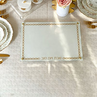 Maßgefertigtes Jüdisches Geschenk: Acryl-Serviertablett mit Gold-Silber-Spiegelrand, Klassisches Acryl-Lucite Challah-Brett