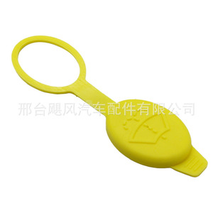 Tapa del depósito de líquido limpiaparabrisas Hurricane Auto Parts 13118170 para Vauxhall Opel Astra - Product Image 4