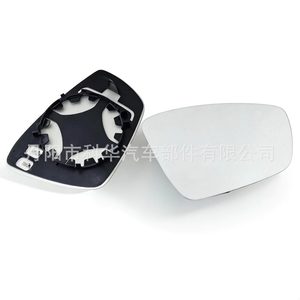 Espejo Retrovisor Exterior para Volkswagen 6R0857522F, Cristal Convexo, Izquierdo/Derecho, Pieza de Repuesto - Product Image 1