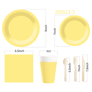 DAMAI – Vaisselle jetable unie jaune clair pour fêtes, assiettes de 7 et 9 pouces, gobelets en papier, serviettes - Product Image 5