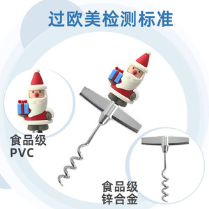 Santa Claus Bottle Opener Wine Stopper Stainless Steel Portable Corkscrew Christmas Decorative <b>Gift</b> <b>Set</b> - Product Image 4