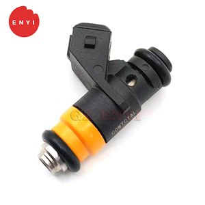 Inyector de Combustible 8200240488 Para Renault H029611 Pieza Automotriz - Product Image 1