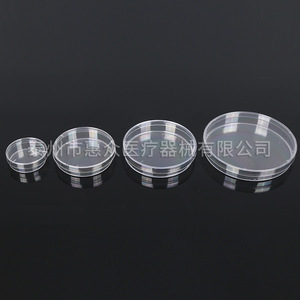 Huizhong Petri Dishes 35mm <b>Plastic</b> Disposable Cell Culture Lab Use - Product Image 4