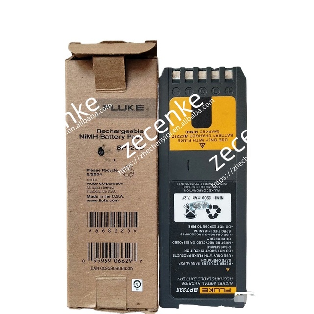 BP7235 3500MAH  Battery Rebuild DSP-4000 4100 4300 New