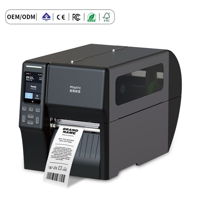 OEM/ODM AIYIN IE Series 203Dpi/300Dpi/600Dpi Industrial Barcode Thermal Transfer Label Printer